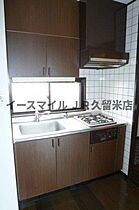 福岡県久留米市小頭町3-21（賃貸マンション1DK・8階・30.75㎡） その21