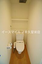 レガロ上津A棟  ｜ 福岡県久留米市上津2丁目4-20（賃貸アパート1LDK・1階・46.00㎡） その26