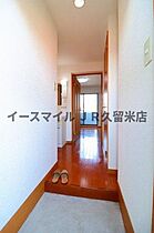 アールグレイヒルズ  ｜ 福岡県久留米市国分町1311-3（賃貸マンション1R・3階・22.05㎡） その11