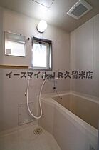 福岡県久留米市野中町1231-2（賃貸アパート1DK・2階・33.00㎡） その13