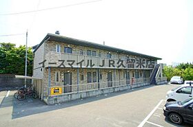 コンフォート・アイ  ｜ 福岡県久留米市寺町18-1（賃貸アパート1LDK・2階・40.33㎡） その6