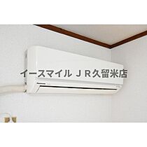 福岡県久留米市御井町（賃貸マンション1K・3階・28.00㎡） その14