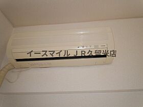 福岡県久留米市朝妻町（賃貸マンション1K・5階・20.38㎡） その20