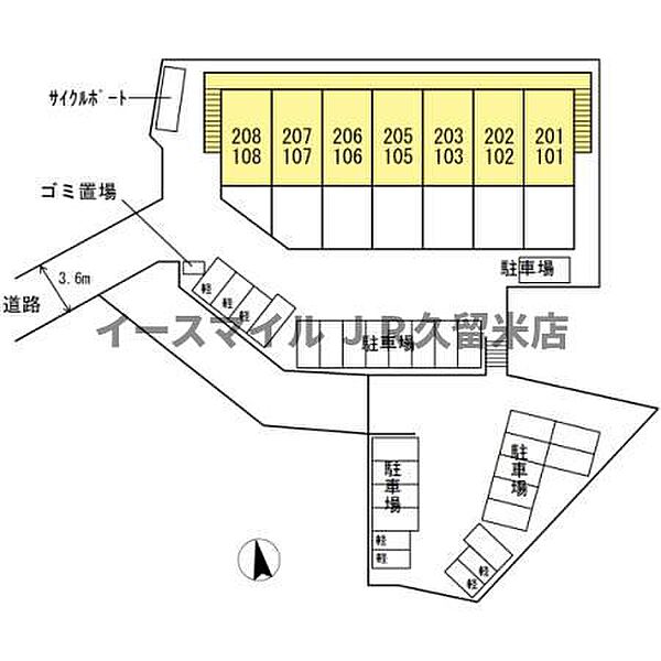 佐賀県三養基郡みやき町大字白壁(賃貸アパート2LDK・1階・58.32㎡)の写真 その7