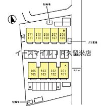 プレミストＢ棟 211号 ｜ 福岡県久留米市高良内町2725-1（賃貸アパート1LDK・2階・33.61㎡） その12