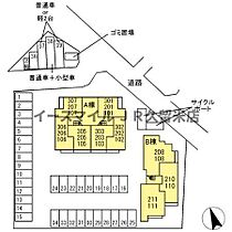 福岡県久留米市東合川町20-1（賃貸アパート1LDK・1階・40.90㎡） その3