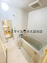 福岡県久留米市六ツ門町2-29（賃貸マンション1DK・3階・30.09㎡） その8