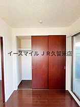 福岡県久留米市六ツ門町2-29（賃貸マンション1DK・3階・30.09㎡） その13