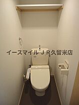 ロランジュI  ｜ 福岡県うきは市浮羽町浮羽38-1（賃貸アパート1K・1階・24.48㎡） その7