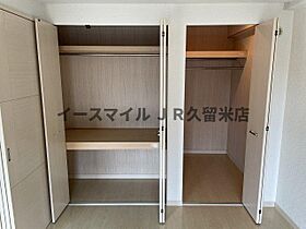 福岡県久留米市日ノ出町（賃貸マンション1LDK・9階・45.03㎡） その8