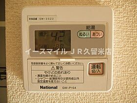 エクセル東合川 202号 ｜ 福岡県久留米市東合川2丁目（賃貸アパート1R・2階・29.70㎡） その4