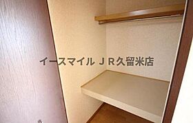 ナトゥラI 205号 ｜ 福岡県三潴郡大木町大字福土17-1（賃貸アパート1R・2階・38.06㎡） その8