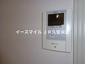 福岡県うきは市浮羽町東隈上13-6（賃貸アパート1LDK・1階・56.20㎡） その8