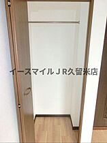 ヴィラマリア  ｜ 福岡県久留米市日吉町29-5（賃貸マンション1K・11階・16.28㎡） その14