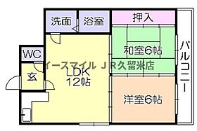 福岡県久留米市諏訪野町1639-1（賃貸マンション2LDK・5階・54.72㎡） その2