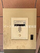 福岡県久留米市小頭町3-7（賃貸マンション1R・4階・25.07㎡） その6