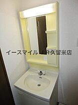 福岡県久留米市津福今町470-9（賃貸マンション1DK・3階・38.00㎡） その11