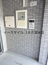 福岡県久留米市津福今町470-9（賃貸マンション1DK・3階・38.00㎡） その29