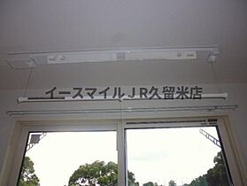 ＳAKＵRAII 201 ｜ 佐賀県三養基郡みやき町大字原古賀29-1（賃貸アパート2LDK・2階・54.18㎡） その23