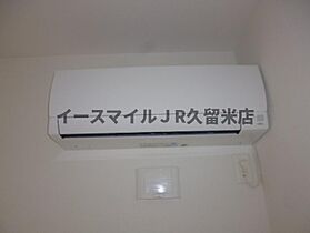 ＳAKＵRAII 201 ｜ 佐賀県三養基郡みやき町大字原古賀29-1（賃貸アパート2LDK・2階・54.18㎡） その24