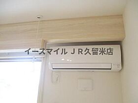 福岡県うきは市吉井町千年301-1（賃貸アパート1LDK・2階・47.51㎡） その13