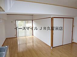 居間