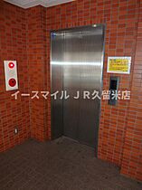 インポート久留米ルビーIII  ｜ 福岡県久留米市諏訪野町（賃貸マンション1LDK・3階・40.32㎡） その5