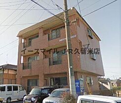 福岡県久留米市江戸屋敷1丁目3-21（賃貸マンション2K・2階・40.00㎡） その1