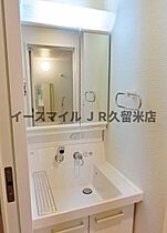 アポロ久留米東 303号 ｜ 福岡県久留米市東町5-1（賃貸マンション1LDK・3階・35.22㎡） その7