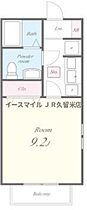 福岡県うきは市吉井町686-5（賃貸アパート1K・1階・28.15㎡） その2