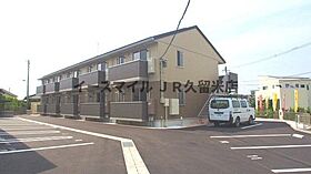 プランドールＡ 206号 ｜ 福岡県久留米市上津町1212-1（賃貸アパート1LDK・2階・41.29㎡） その5