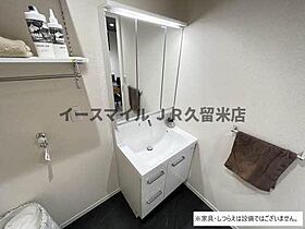 藤山ヒルズ 202 ｜ 福岡県久留米市藤山町1739-19（賃貸アパート2LDK・2階・53.28㎡） その7