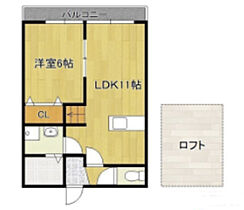 福岡県八女郡広川町大字川上（賃貸アパート1LDK・2階・40.04㎡） その2