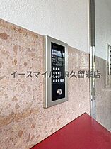 福岡県久留米市西町386-1（賃貸マンション2LDK・1階・65.00㎡） その27