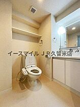 福岡県久留米市六ツ門町2-29（賃貸マンション1DK・14階・30.09㎡） その9