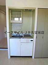 福岡県久留米市諏訪野町2536-1（賃貸マンション1R・11階・19.95㎡） その9