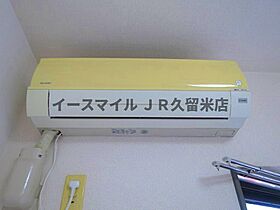 福岡県久留米市諏訪野町2536-1（賃貸マンション1R・11階・19.95㎡） その15