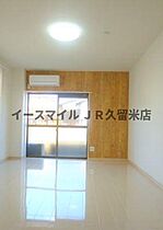 モナンジュ御井  ｜ 福岡県久留米市御井町453（賃貸アパート1LDK・2階・35.57㎡） その3