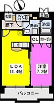 ベスタ櫛原 1003号 ｜ 福岡県久留米市日ノ出町1-1（賃貸マンション1LDK・10階・45.03㎡） その2