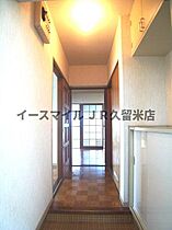 プレアール長門石 203 ｜ 福岡県久留米市長門石3丁目11-23（賃貸マンション3LDK・2階・56.95㎡） その17