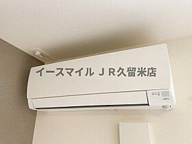 福岡県久留米市山川町1235-1（賃貸アパート1LDK・1階・42.95㎡） その24