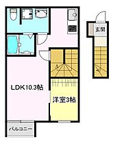 CASA上津  ｜ 福岡県久留米市上津町2192-18（賃貸アパート1LDK・2階・34.78㎡） その2