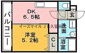 福岡県久留米市東合川町377-1（賃貸マンション1DK・3階・31.50㎡） その2