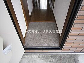 アムールハイツ  ｜ 福岡県久留米市荒木町荒木1541-3（賃貸アパート2DK・2階・46.37㎡） その15