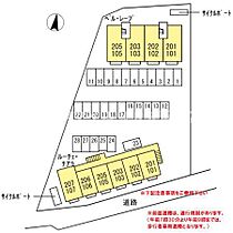 ルーチェ・チアラ 103号 ｜ 福岡県久留米市上津町1396-2（賃貸アパート1LDK・1階・33.60㎡） その3