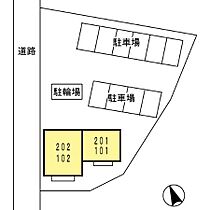 セジュール・ヴォーガ  ｜ 福岡県久留米市安武町武島823-1（賃貸アパート2LDK・2階・47.20㎡） その3