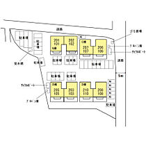 福岡県うきは市浮羽町朝田160-3（賃貸アパート2LDK・2階・55.10㎡） その3