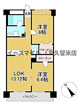 福岡県八女郡広川町大字一條1062-1（賃貸マンション2LDK・6階・61.48㎡） その2