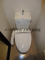 福岡県八女郡広川町大字一條1062-1（賃貸マンション2LDK・6階・61.48㎡） その9