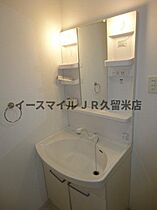 福岡県八女郡広川町大字一條1062-1（賃貸マンション2LDK・6階・61.48㎡） その8